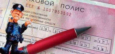 Ответственность за неуплату штрафа за просроченный паспорт