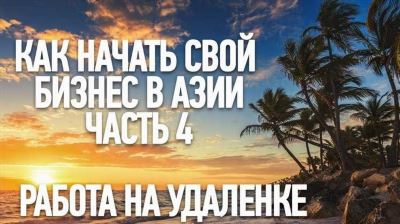 Не определена точка безубыточности