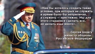 Необходимость службы в армии при двойном гражданстве: правовые аспекты