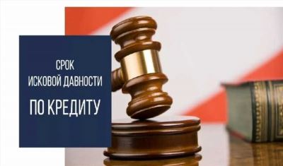 Расстрел злобных мфошников