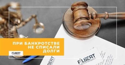 Способы решения долговых проблем без банкротства: безопасно и законно