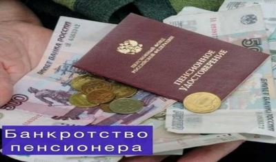 Обратитесь к юристу с вопросами о вашей ситуации!