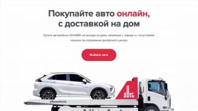 Как купить автомобиль на японском автоаукционе?