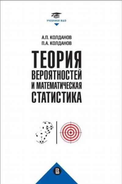 Нужно ли платить работникам за служебные произведения?