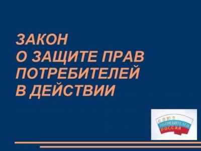 Какие сроки ответа на претензию предусмотрены по закону?