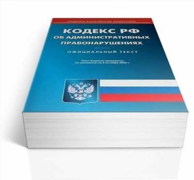 Раскаяние – главное смягчающее обстоятельство