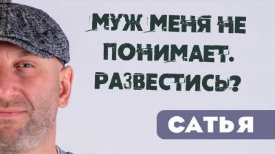 Общение и поддержка