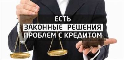 Банкротство в Covid-19: что нужно знать при обращении за юридической помощью