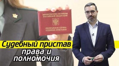 Совершите оплату через сайт сервиса или мобильное приложение