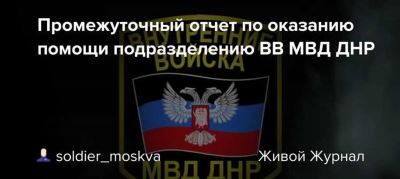 Канцелярист в административно-хозяйственное отделение