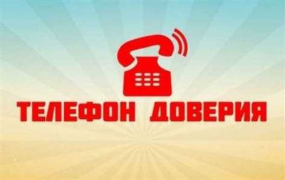 Телефон Военной прокуратуры в Махачкале