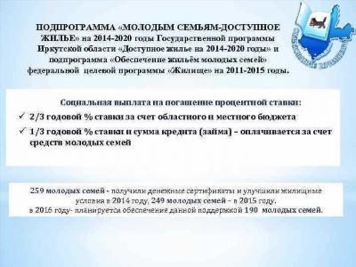 Условия отбора на военную службу по контракту в России в 2024 году