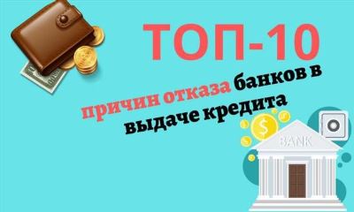 Недвижимость продажа и аренда Севастополь