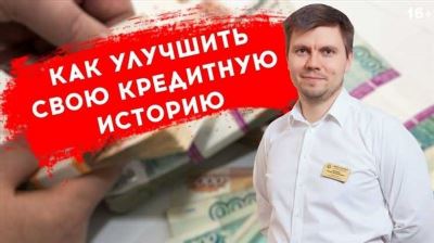 Какие документы нужны?