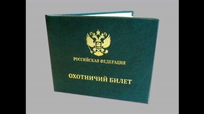 Преимущества зеленого военного билета при поступлении в вузы